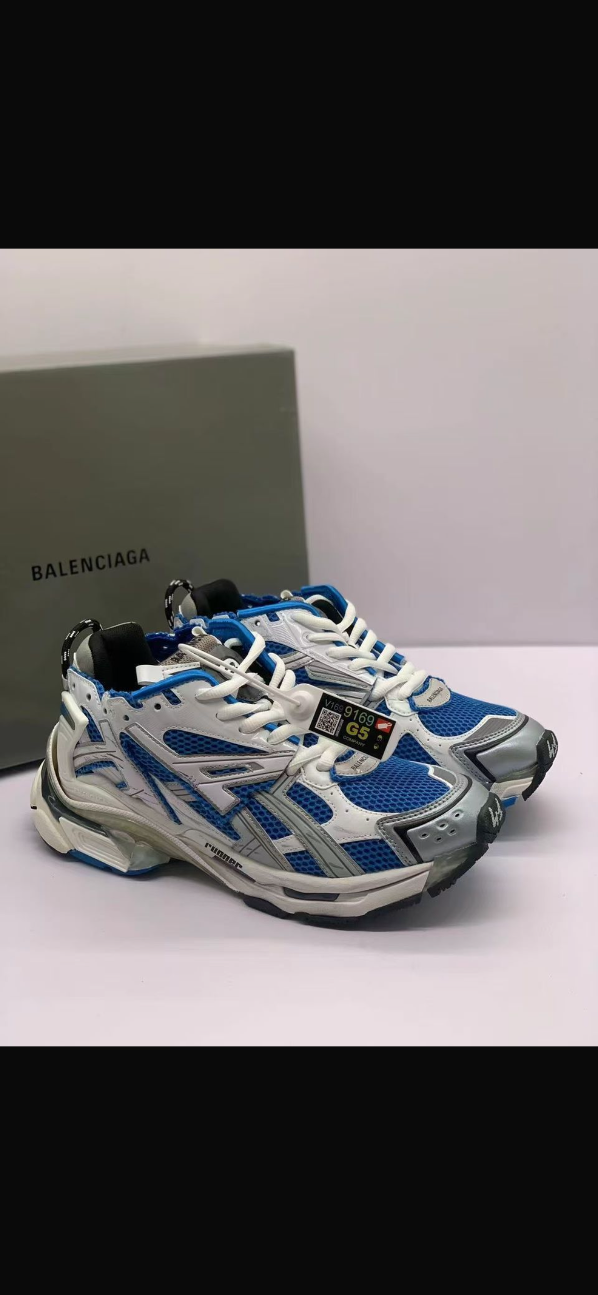 Balacianga