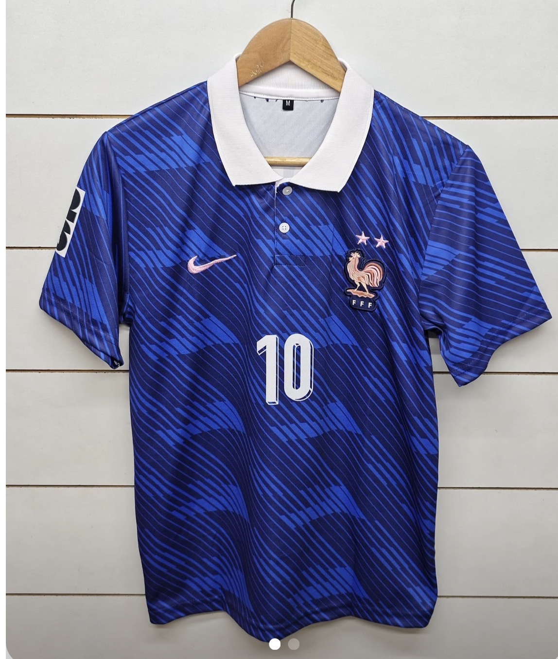 Maillot de la France